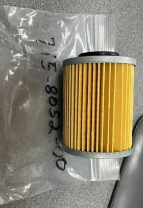 715-8052-00 INTIMIDATOR Boat Oil Filter Cutout Int