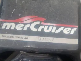 OL296317 MERCRUISER Mercus Imbored Prop Hydraulic Pump Lines OL296317 MERCRUISER Mercus Imbored Prop Hydraulic Pump Lines