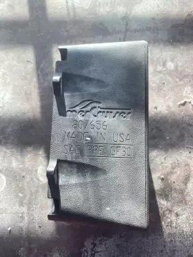 807656A2 MERCURY Flame Arrestor Marine