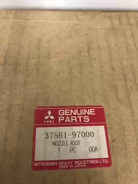 37561-97000 MITSUBISHI Injection Fuel Nozzle Connector #2