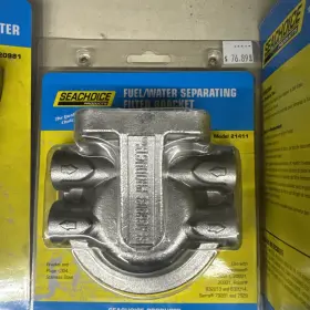 21411 SEACHOICE Water Seperating Fuel Filter Head