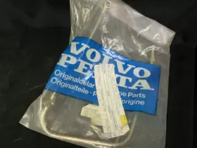 841259 VOLVO Dual Carburetor Fuel Line Vop Penta #2
