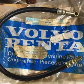 845646 VOLVO Fuel Line
