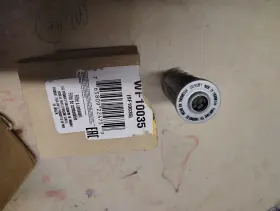 WF-10035 WIX Fuel Filter