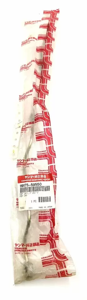 119175-59550 YANMAR Pipe Fuel
