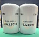 NEW GM 94037791 ENGINE OIL FILTER💥LOT OF  2💥FITMENT CHART IN DESC💥SHIPS FREE