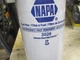 Napa 3528 Fuel Filter