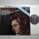 Mercury EMI LP AMS 16050 P/S: Mozart - Symphonies 41 & 39 / Schmidt-Isserstedt