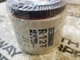 R12T RACOR FUEL FILTER