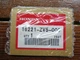Genuine Honda Marine 16221-ZV5-000 Carburetor Gasket New Factory Boat Parts