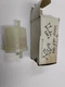 NOS 16900-611-004 IN-LINE FUEL FILTER FOR HONDA CIVIC 80-81 (16900611004)