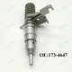 Fuel Injector 173-4647 1734647 For Caterpillar Engine 3126/