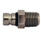 Attwood Chrysler/Suzuki Tank Fitting - 1/4" NPT Thread 14509-6 UPC 022697004109