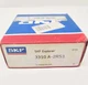 1PC SKF 3310 A-2RS1 double row angular contact ball bearing