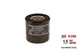  11841-4 Universal 10-Micron Fuel/Water Separator Filter with Double Gasket, 