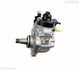 Injection Pump GENESIS G70 2.2 CRDi 0445010522