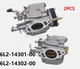 6L2-14301+ 6L2-14302-00 Carburetor Kit Fit For Yamaha 20HP 25HP 25MLHU Outboard