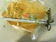 NOS Yamaha Shift Lever Assy 84-85 FJ600 86-89 YX600 86-88 FZ600 4G0-18120-01