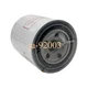 Oil filter 119005-35151 for hyundai Doosan excavator Yanmar engine 4tnv94 / 98