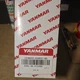 Yanmar Fuel Filter 129A00-55800-HD Fits John Deere, Komatsu, Macdon, Mauldin
