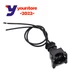 Fuel Pump Wire Harness Pigtail Plug 2-Wires Connect  for Volvo Penta  3854280