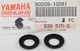2 NOS Yamaha YFM350 84-85 FJ600 86-88 FZ600 Cylinder Wave Washer OEM 90209-10261
