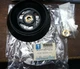 New OEM Yamaha Outboard Deflector Ring 6G8-45986-00