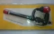 New! RE36935 RE36936 28481 John Deere Tractor Engine Pencil Injector - No Core