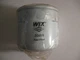 WIX Fuel Filter 33811