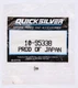 Quicksilver Screw Part Number - 10-95338