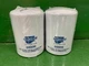 CARQUEST 89006 Fuel Filter for 2 Pack MOTORCRAFT FG790 WIX GF2 24006MP 24006 New