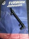 Genuine NOS Evinrude Johnson Outboard 90hp - 115hp OEM Fuel Manifold Tube 390465