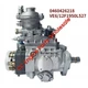 Ve Fuel Injection Pump 0460426218 861102 VE6/12F1950L527 for VOLVO PENTA TAMD Ve Fuel Injection Pump 0460426218 861102 VE6/12F1950L527 for VOLVO PENTA TAMD