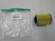 INTIMIDATOR OIL FILTER 715-8052-00 1" INCH MARINE BOAT 