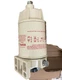 Parker Racor R20PUL Marine Fuel Filter Water Separator 10 Micron Spin-On