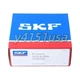 NEW SKF 3310 A-2RS1/C3MT33 double row angular contact ball bearing 1PCS