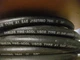 Shields Marine Fuel Hose 360 Fire - Acol 3/8 inch X 39 feet 16-360-0386