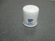 Carquest 85083 Oil Filter fits Mitsubishi Outlander, Hyundai, Dodge Vision, New