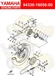 Yamaha BAND, RIM 94330-16058-00 OEM NEW