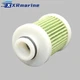 Low Pressure Fuel Filter For Suzuki 4-str 100 115 140 150 175 200 HP 15412-92J00