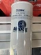 Air Dog Fuel Filters FF200 MG10