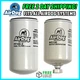 AirDog Pureflow 2 Micron Fuel Filter + Water Separator Kit FF100-2 | WS100