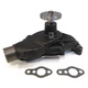 Water Pump for Johnson, Evinrude, OMC, BRP 0980477, 980477, 0382218, 382218 Boat