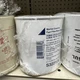 Racor Filter OMC UL Listed #S3221TUL Sealed But Top Is Rusted