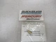 C61 Genuine Mercury Quicksilver 23-31866 Spacer OEM New Factory Boat Parts