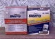 *NEW* SIERRA FUEL FILTER  #18-7989 PACK OF 2