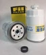  Fuel Filter For Fiat 1909142 1930010 Wix 33472 100-90 110-90 115-90 130-90 14