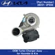 Genuine OEM 282312F650 TurboCharger for Hyundai Maxcruz Santa Fe Kia Sorento K7