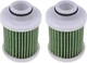2PCS Fuel Filter 15412-92J00 For Suzuki Outboard DF100A DF115A DF150A DF200A
