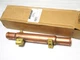 MERCRUISER FUEL COOLER ASSEMBLY 865356T NEW